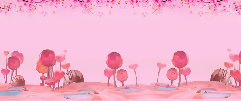 粉色梦幻背景免费下载