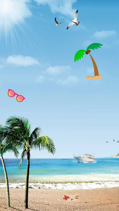 沙滩海鸥眼镜度假商业H5背景
