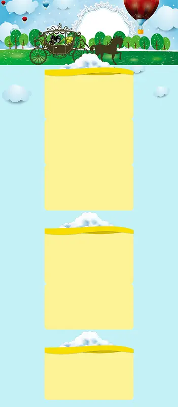 圣诞节背景图