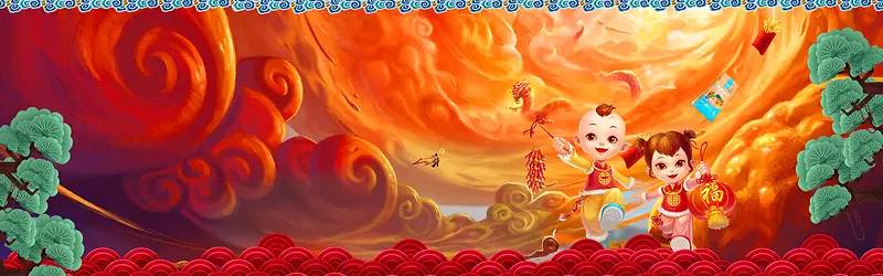 卡通福娃喜庆红色banner