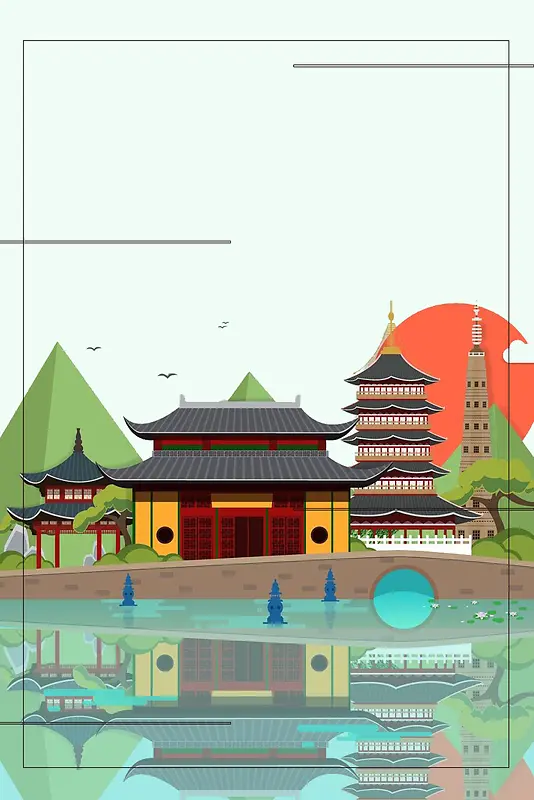 中式建筑物文化海报背景