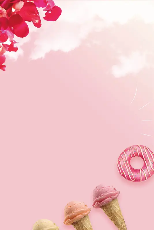 粉色时尚女生节海报背景模板