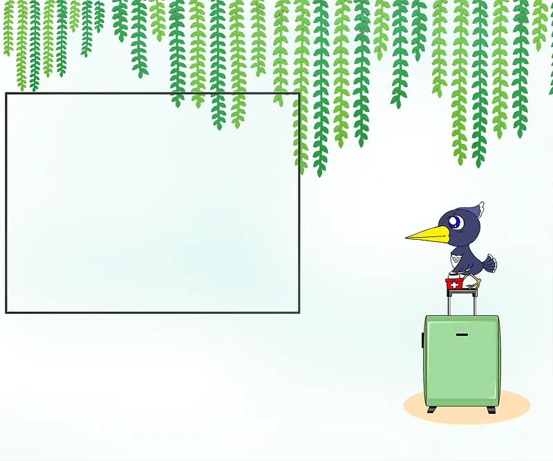 清新柳条简约旅行箱箱子小鸟可爱卡通背景图
