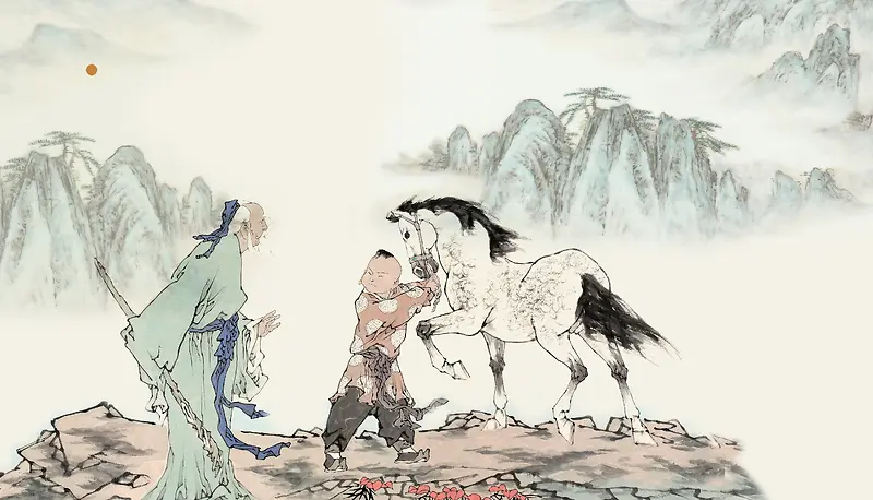 孩童牵马向老者问路的中国水墨山水画