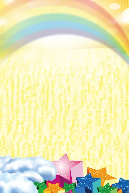 六一儿童节6.1卡通psd分层banner