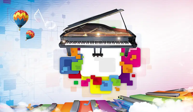 卡通童趣音乐钢琴元素展板背景