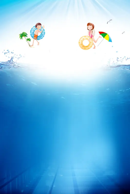夏季游泳培训班招生海报背景素材