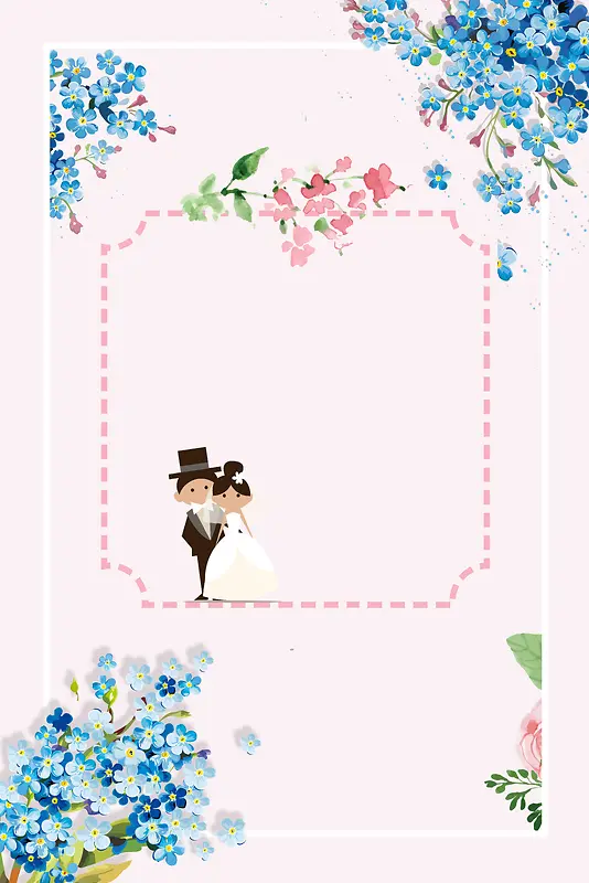 浪漫花卉结婚请柬签到处海报背景模板