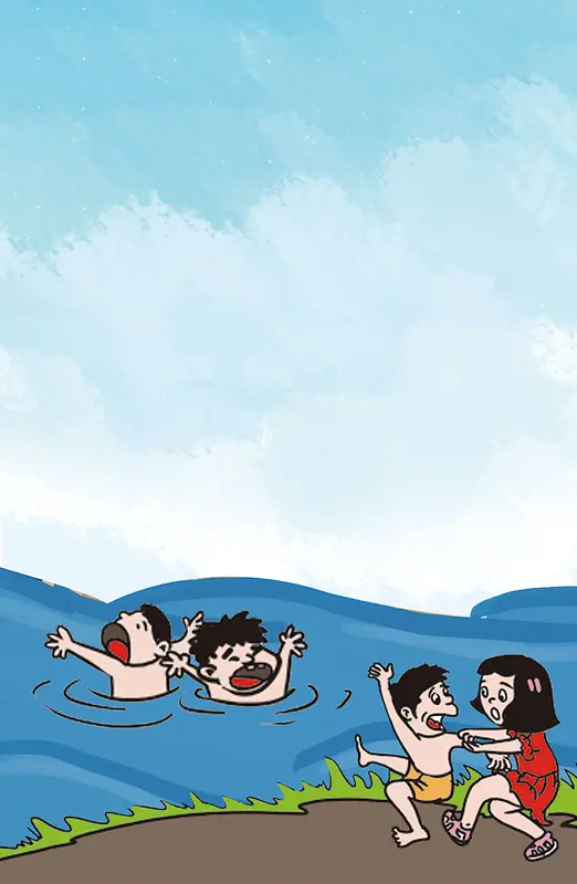 卡通暑假安全游泳公益海报psd分层背景