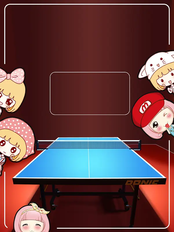 乒乓球赛海报 背景素材