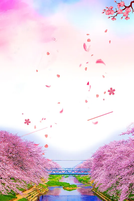 粉色手绘春天桃花节春季踏青赏花背景
