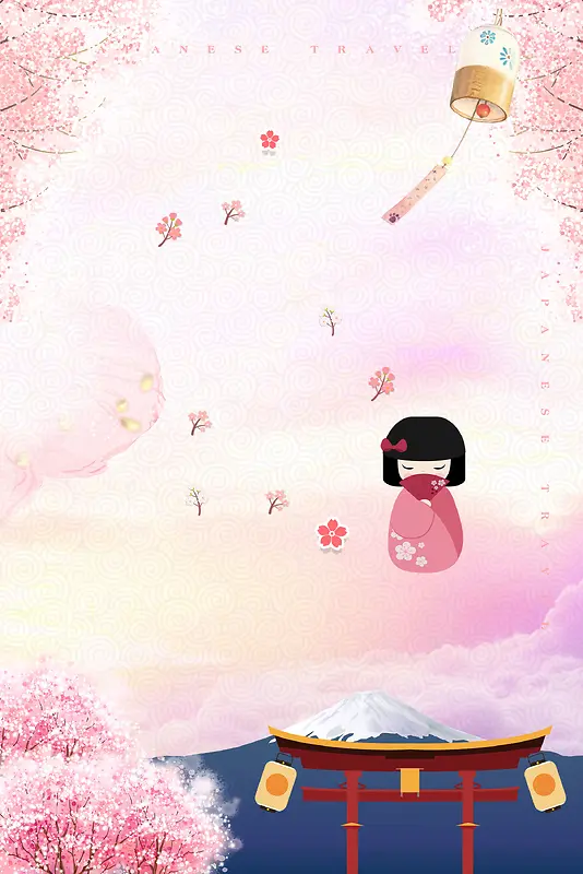 粉色手绘日本樱花节浪漫花卉背景