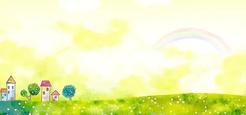 手绘卡通房屋建筑 草坪树 彩虹天空背景