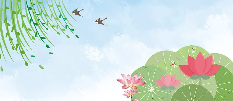 大暑童趣荷花绿叶渲染天空蓝色背景