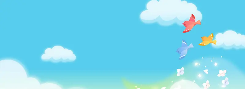 蓝天卡通小鸟云朵背景