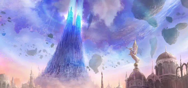 蓝色手绘梦幻火山卡通手绘banner