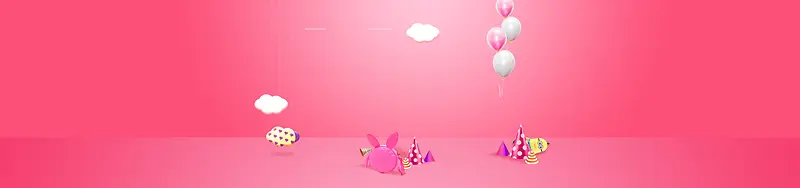粉色卡通气球背景
