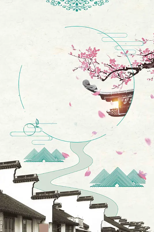 中国风古镇旅游海报背景模板