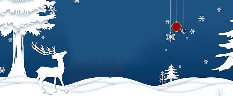 圣诞纸雕蓝色圣诞节banner