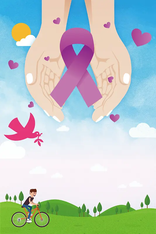 2018年插画风健康教育世界癌症日海报