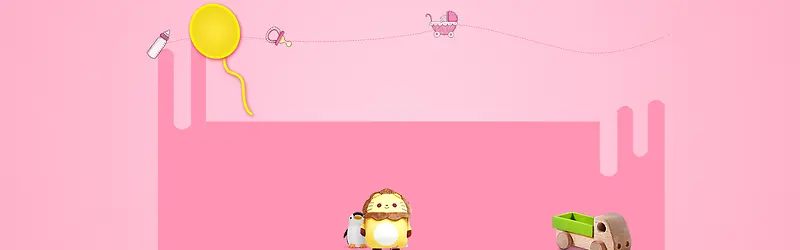 双十一母婴产品大促气球动物卡通粉色ban