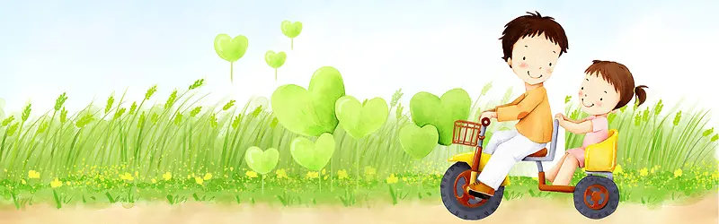 手绘草坪卡通儿童banner