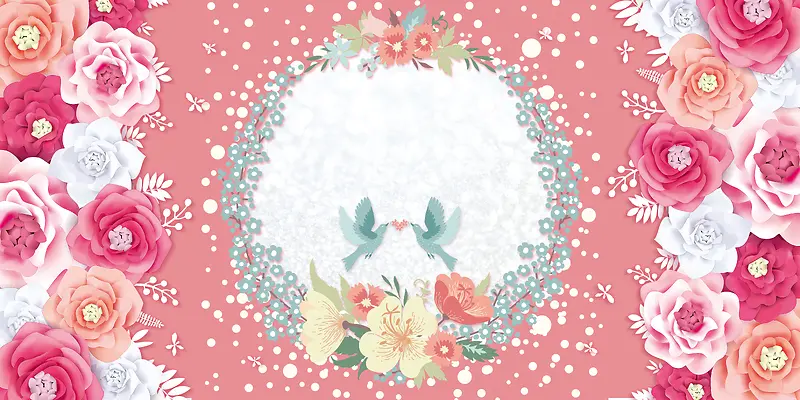 浪漫唯美彩绘花卉圆框婚礼海报背景
