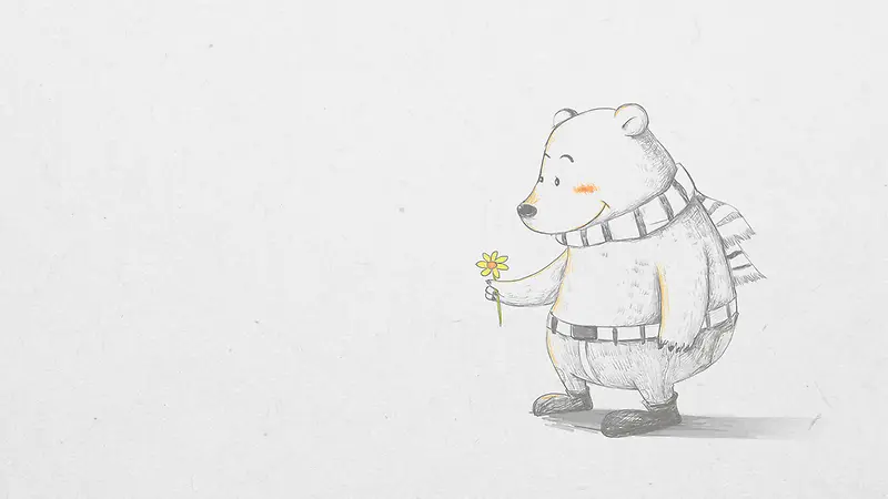 可爱浪漫大熊表白海报
