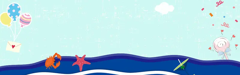 卡通小清新儿童节banner背景