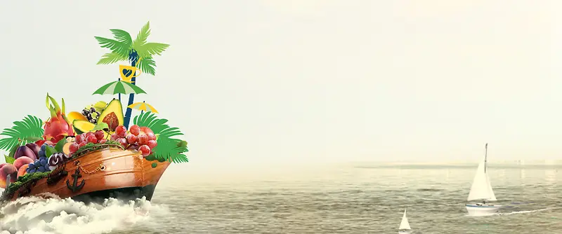 水果清新灰色banner