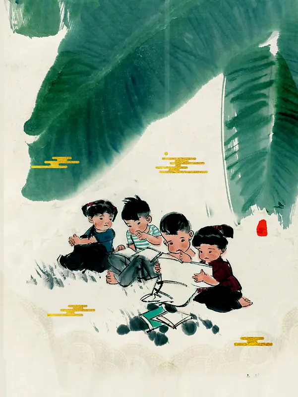中式水墨插画孩童读书开卷有益海报背景