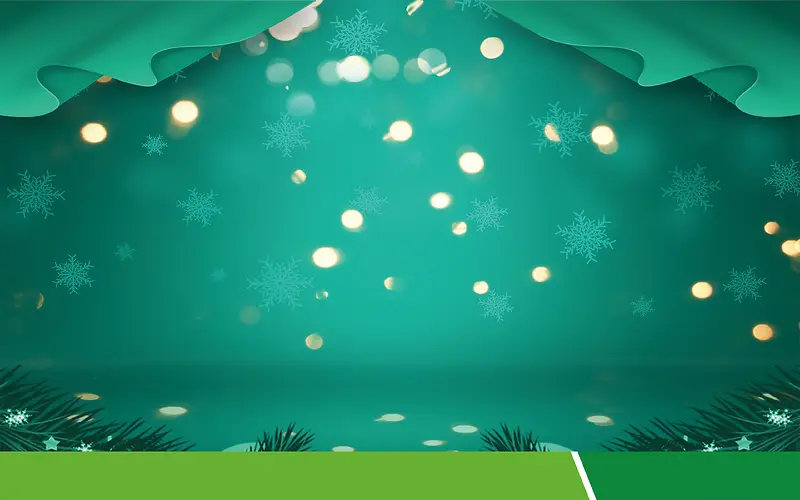 圣诞节绿色大气主题背板舞台素材海报背景
