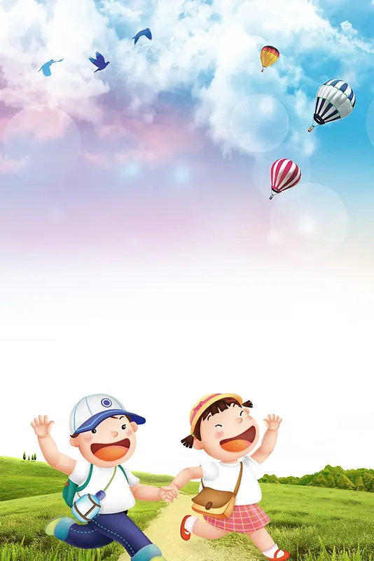 学生放学归来海报