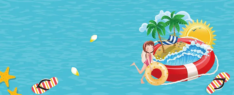 暑假海岛出游卡通蓝色背景