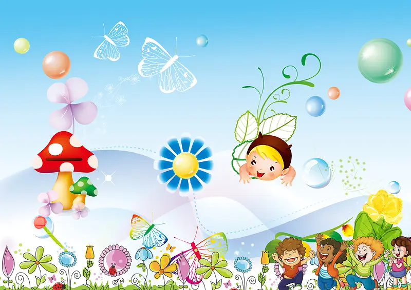 小清新幼儿园展板背景