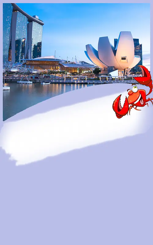 新加坡旅游海报背景素材