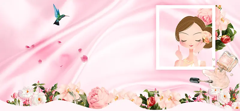 美妆节丝绸文艺浪漫相片粉banner