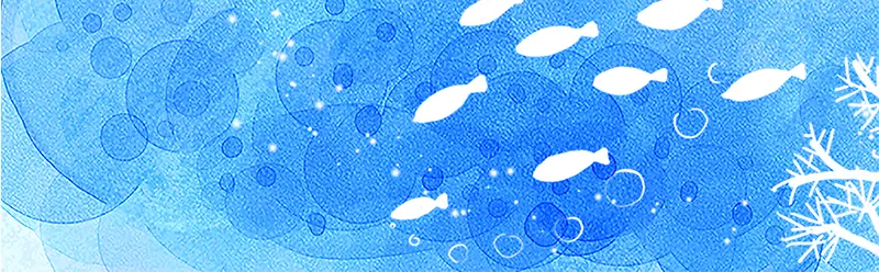 卡通海底鱼群蓝色背景