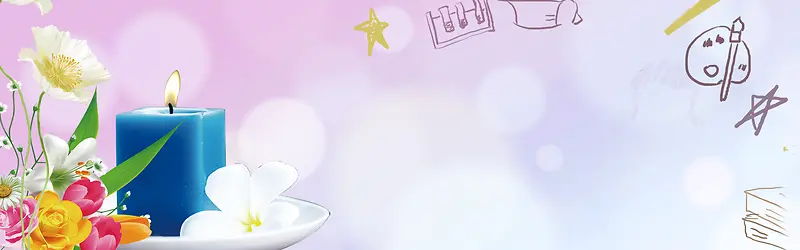 教师节文艺梦幻紫色banner