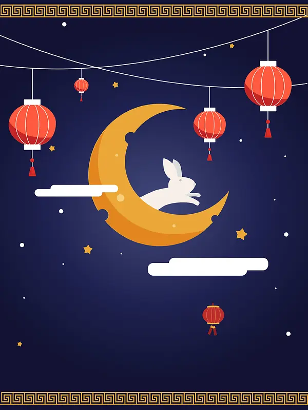 中秋节促销海报背景素材