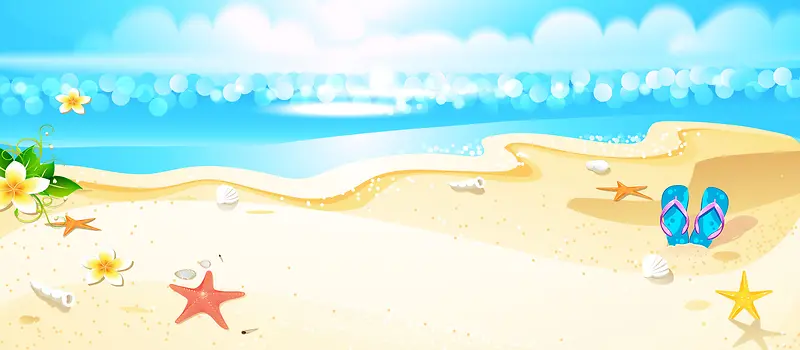 卡通清新夏日背景banner