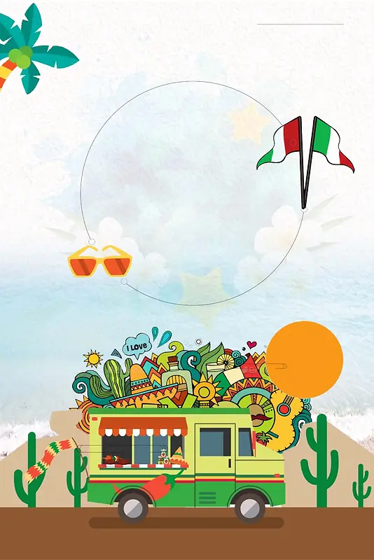 创意插画墨西哥旅游海报背景