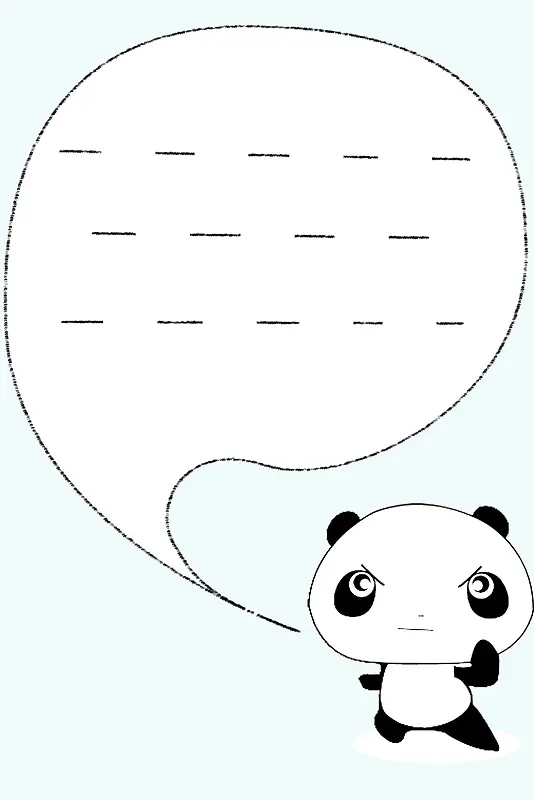 卡通熊猫海报背景