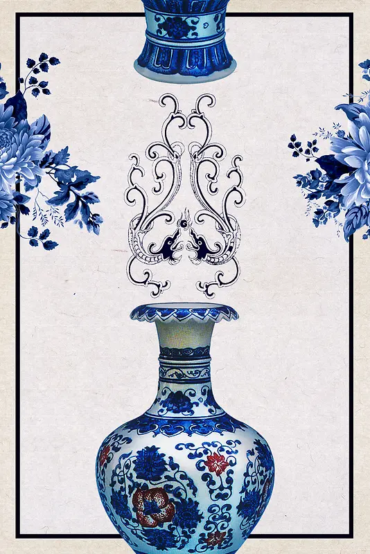 青花瓷宣传海报背景