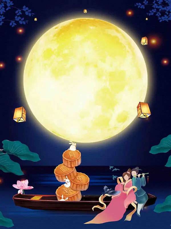 手绘插画中秋节月饼促销广告设计