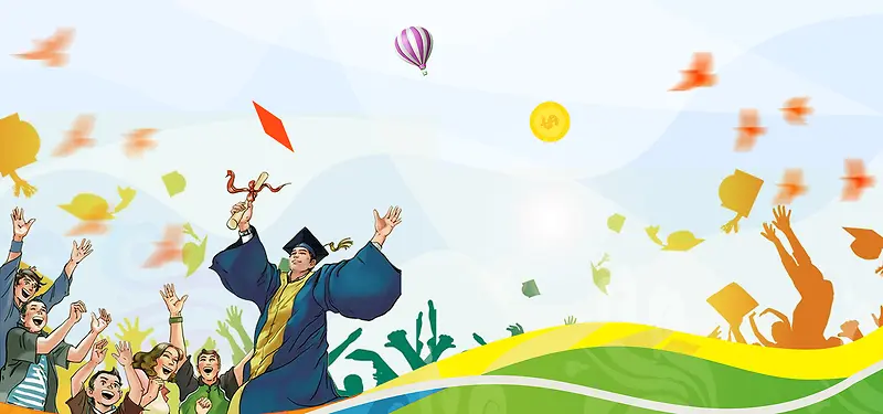 卡通校园招聘广告banner