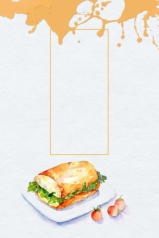 西餐厅汉堡美食psd分层海报背景