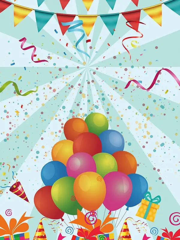 卡通矢量气球彩带生日派对背景素材