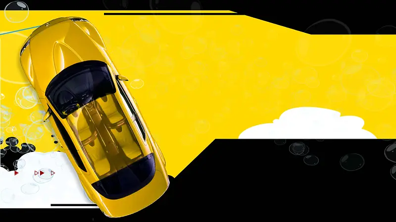 黄色汽车促销海报