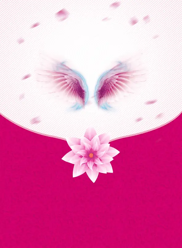 粉色浪漫天使翅膀海报背景模板